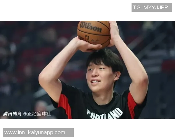 开拓者球员杨瀚森与利拉德参与儿童自我提升活动展现关怀